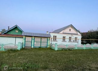 Продается дом, 78.3 м2, деревня Большие Катраси, Заводская улица, 3