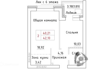 Двухкомнатная квартира на продажу, 42.1 м2, Новосибирская область, Венская улица, 11