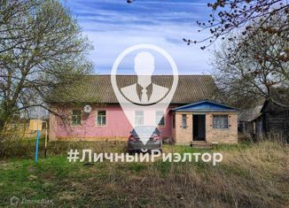 Продажа дома, 45 м2, село Александровка, Центральная улица, 12