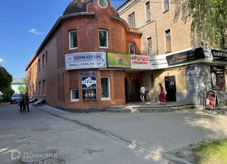Офис на продажу, 560 м2, Йошкар-Ола, улица Якова Эшпая, 126