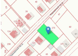 Продается земельный участок, 6 сот., Октябрьский, Карьерный проезд, 4