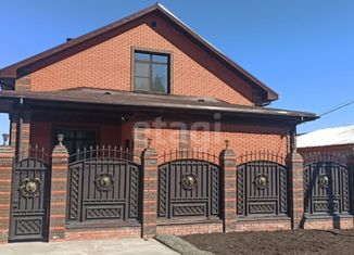 Дом на продажу, 144 м2, поселок Магистральный