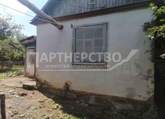Продам дом, 31.2 м2, поселок городского типа Ильский, Степной переулок