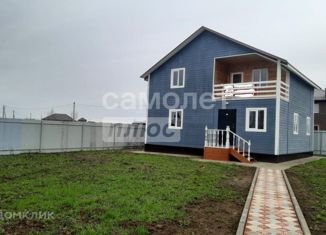 Продажа дома, 145 м2, городской округ Воскресенск