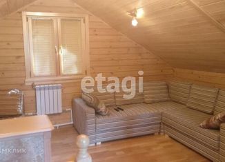 Продам дом, 56.4 м2, садоводческое некоммерческое товарищество Жарки-2