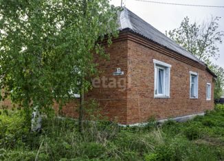 Продается дом, 84.4 м2, поселок Николаевка, Школьная улица, 7