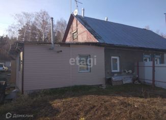 Продается дом, 41 м2, село Лебяжье, Школьная улица, 167