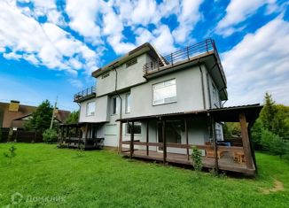 Дом на продажу, 260 м2, Одинцовский городской округ