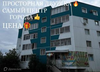 Продается 2-комнатная квартира, 70 м2, Якутск, улица Курашова, 29, Центральный округ