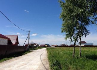 Участок на продажу, 20 сот., деревня Малышево, Малышевская улица, 5