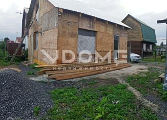 Дом на продажу, 36 м2, Новосибирск, Советский район, садовое товарищество Кедр, 135