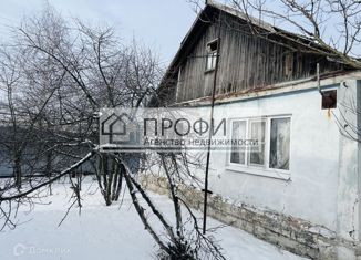 Продаю дом, 51.7 м2, село Оскольское, Школьная улица