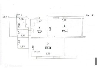 Продам 2-комнатную квартиру, 49 м2, поселок Прибрежный, Набережная улица, 7