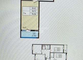 2-ком. квартира на продажу, 54.6 м2, Ленинградская область, Крикковское шоссе, 32