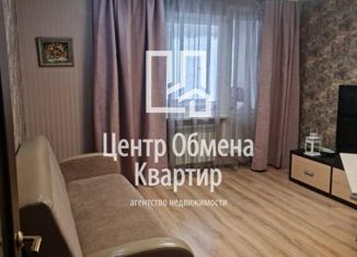 Продам 5-комнатную квартиру, 93.5 м2, Иркутск, Свердловский округ, микрорайон Университетский, 101