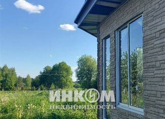 Дом на продажу, 107.9 м2, деревня Прислон