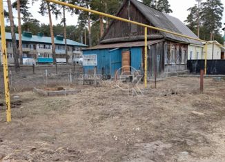 Продается дом, 30.6 м2, посёлок Бирюлинского зверосовхоза, 16К-0704