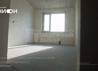 Квартира на продажу студия, 17.74 м2, Тюменская область, Интернациональная улица, 199к9