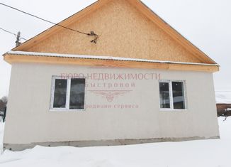 Продаю дом, 79.1 м2, СНТ Газовик-2