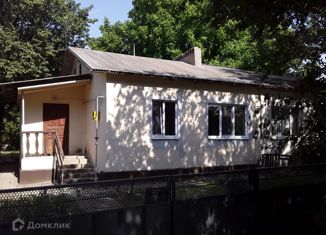 Дом на продажу, 55 м2, посёлок Рассвет, Молодёжная улица