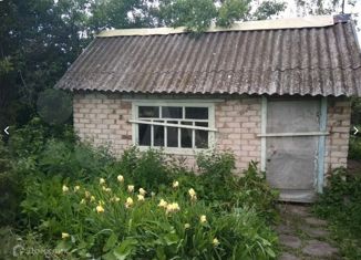 Дом на продажу, 20 м2, Стерлитамак