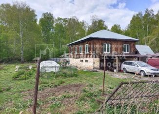 Продажа дома, 132.3 м2, Кемеровская область