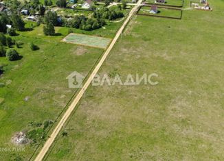 Продажа земельного участка, 11.32 сот., деревня Старое Аннино, Центральная улица, 48