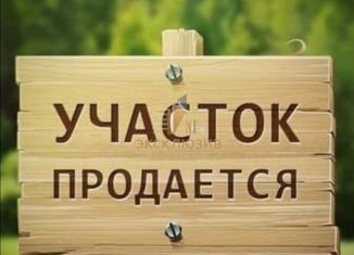 Земельный участок на продажу, 6 сот., Якутск, Промышленный округ, улица Челюскина, 23