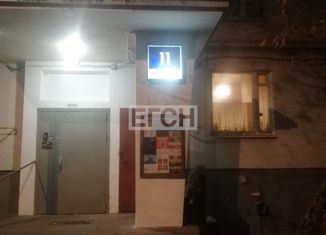 Продается трехкомнатная квартира, 56.1 м2, Москва, Щёлковское шоссе, 11, станция Локомотив