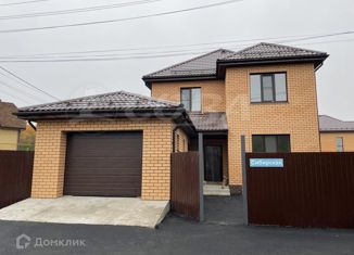 Продам дом, 134 м2, посёлок Московский, Сибирская улица