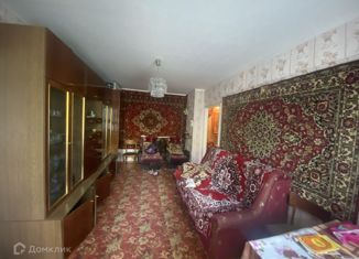 Двухкомнатная квартира на продажу, 46 м2, Новомосковск, улица Мира, 12