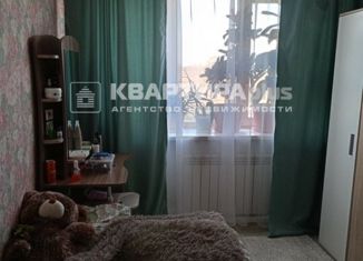 2-ком. квартира на продажу, 44.9 м2, посёлок Вересковый, посёлок Вересковый, 2
