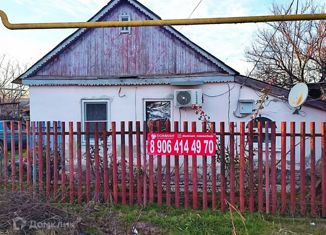 Дом на продажу, 40 м2, слобода Красюковская, Набережная улица, 34