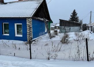 Дом на продажу, 30 м2, поселок Мир, Строительная улица, 11