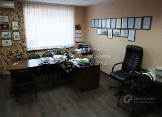 Продам офис, 62.5 м2, Волгоград, улица Дымченко, 18Б, Центральный район