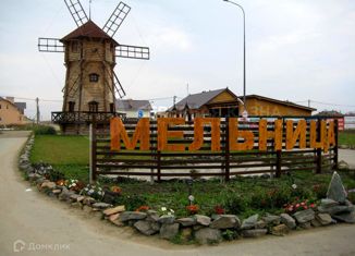 Дом на продажу, 240 м2, Садоводческое некоммерческое товарищество Дачный посёлок Мельница, садоводческое некоммерческое товарищество Дачный посёлок Мельница, 400