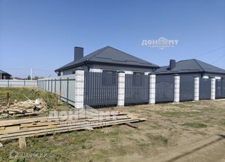 Продаю дом, 85 м2, хутор Новоалександровка, Луговой переулок