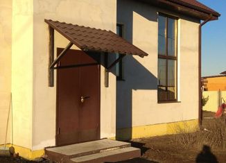 Продажа дома, 128 м2, село Стрелецкое, улица Королёва