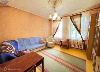 Продам 3-комнатную квартиру, 66.7 м2, Оренбург, улица Володарского, 6А
