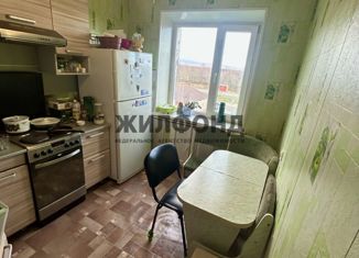 2-комнатная квартира на продажу, 47 м2, Нижегородская область, Елизовская улица, 10