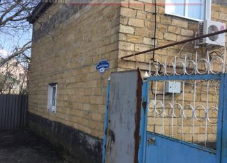 Продаю дом, 160 м2, Ставрополь, микрорайон № 2, площадь Ленина