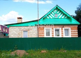 Продам дом, 52.3 м2, посёлок Новочувашский