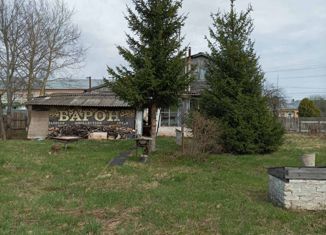 Дом на продажу, 120 м2, деревня Сергеиха, улица Фрунзе, 11