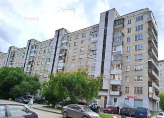 Продам 1-комнатную квартиру, 33.5 м2, Екатеринбург, метро Уралмаш, улица Уральских Рабочих, 33