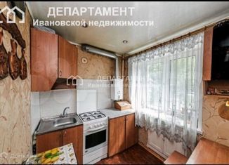 Продам 2-комнатную квартиру, 46 м2, Ивановская область, Коммунальная улица, 5