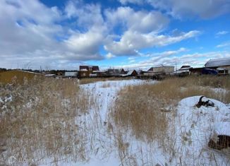 Продам участок, 10.86 сот., Якутск, Сайсарский округ, Кольцевая улица