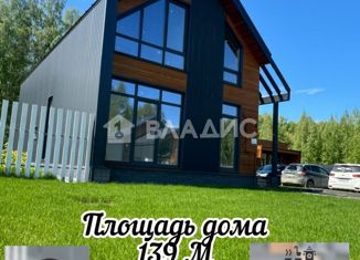 Продается дом, 139 м2, село Марусино, улица Автомобилистов