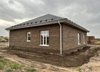 Продажа дома, 153 м2, деревня Гремячка, Молодёжный переулок, 4