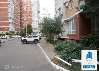 Продажа 3-комнатной квартиры, 125 м2, Краснодар, Постовая улица, 23, Постовая улица