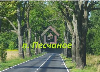 Продается земельный участок, 12.3 сот., поселок Песчаное